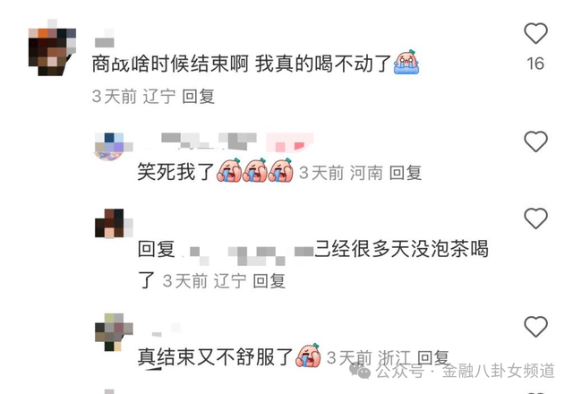 BB Markets蓝莓市场的将来推动，你是否看好其潜力？