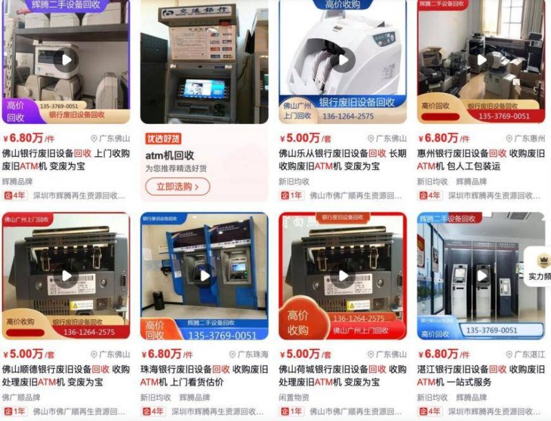 掌握蓝莓外汇新近动态，精准预测2025年美元汇率走势！