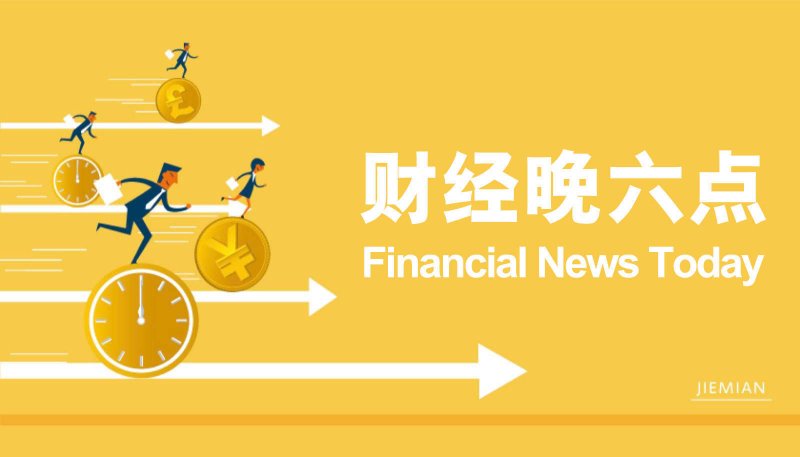 股市新手面临挑战，掌握这些股票交易技巧能让你如虎添翼吗？
