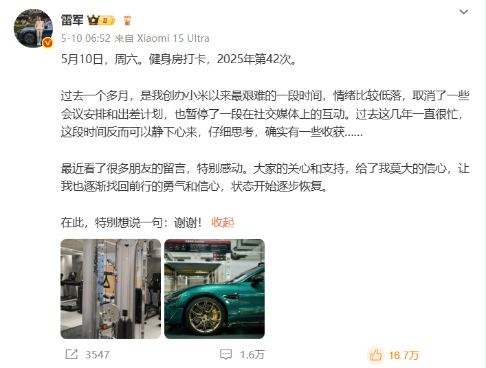 选择最优EA智慧交易平台：提高交易成功率的关键因素