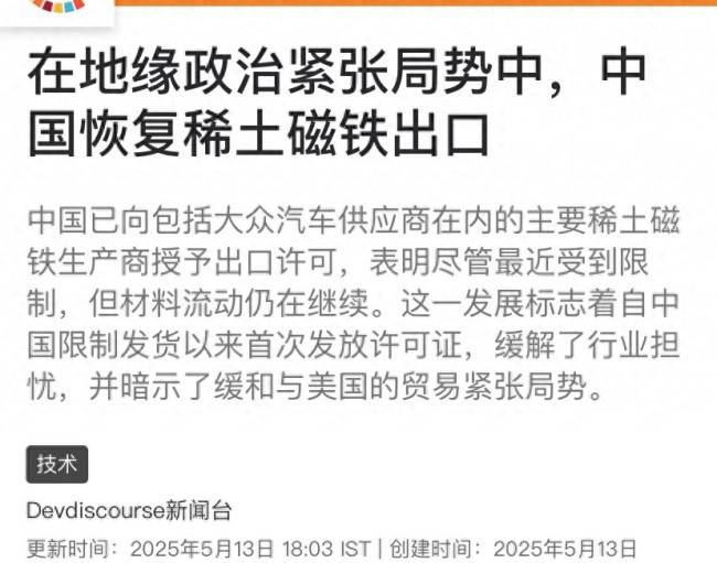 新近mt4交易流程影片曝光，这些技巧你绝对不想错过！