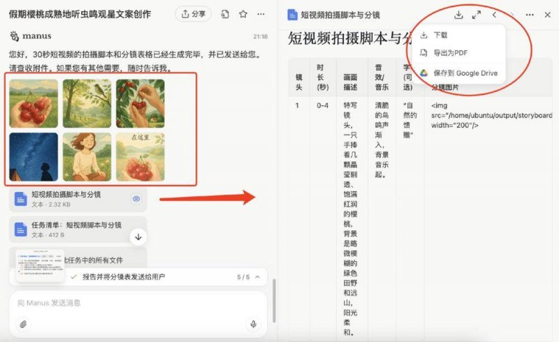 黔西南州快递领域职业技能竞赛举办