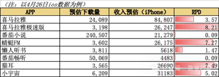 黔西南州政协原副主席梁龙甫受贿案一审宣判